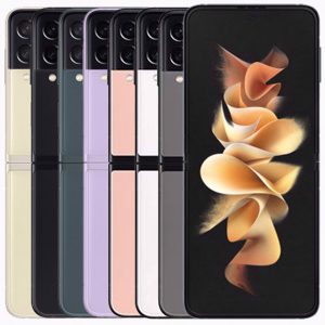 Galaxy Z Flip3 5G